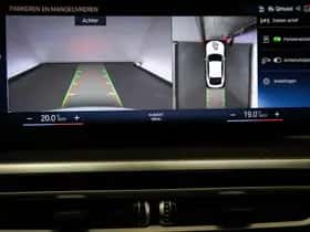 BMW 4-Serie (2023) thumbnail 6