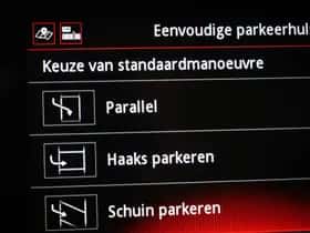 Renault Kadjar (2020) thumbnail 50