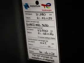 Jeep Grand Cherokee (2023) thumbnail 32