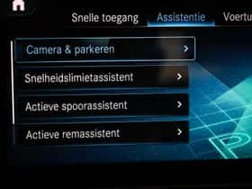 Mercedes-Benz B-Klasse (2020) thumbnail 50