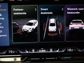 CUPRA Formentor (2026) thumbnail 50