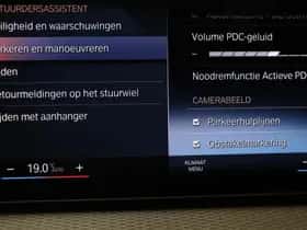BMW 3-Serie (2023) thumbnail 50