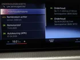 BMW 3-Serie (2023) thumbnail 53