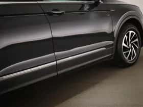 Volkswagen Tiguan (2018) thumbnail 24
