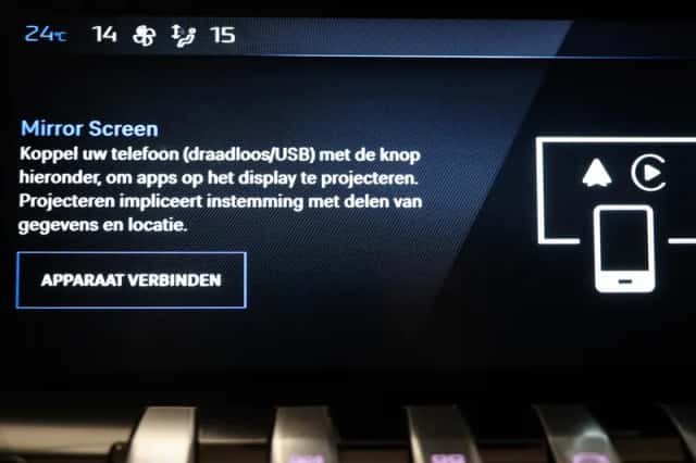 Peugeot 508 (2024) thumbnail 5