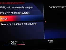 BMW i4 (2022) thumbnail 56