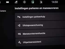 Škoda Kodiaq (2026) thumbnail 11