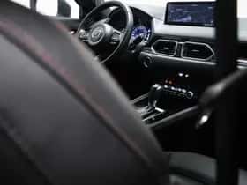 Mazda CX-5 (2024) thumbnail 13
