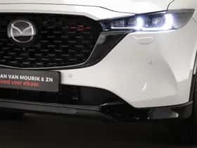 Mazda CX-5 (2024) thumbnail 19