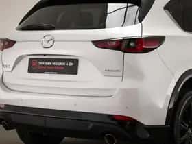 Mazda CX-5 (2024) thumbnail 24
