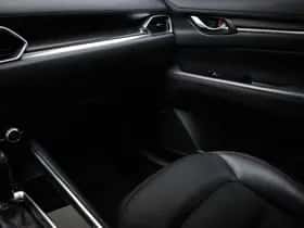 Mazda CX-5 (2024) thumbnail 41