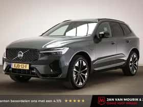Volvo XC60 (2026)