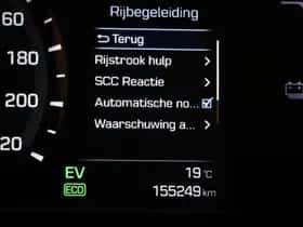 Hyundai Ioniq (2017) thumbnail 34
