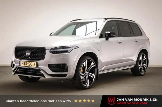 Volvo XC90 (2023) thumbnail 1