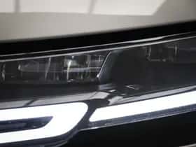 Land Rover Range Rover Evoque (2019) thumbnail 21