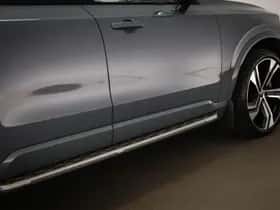 Volvo XC90 (2023) thumbnail 31