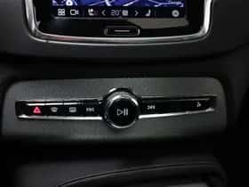 Volvo XC90 (2023) thumbnail 44