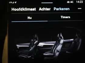 Volvo XC90 (2023) thumbnail 46
