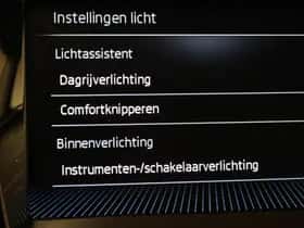 Škoda Fabia (2021) thumbnail 41