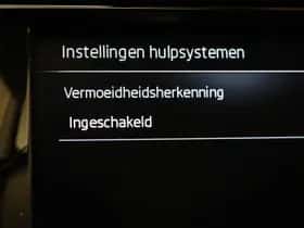 Škoda Fabia (2021) thumbnail 42