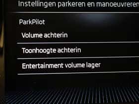Škoda Fabia (2021) thumbnail 43