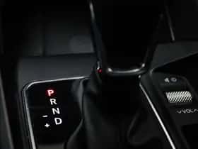 Alfa Romeo Tonale (2024) thumbnail 46