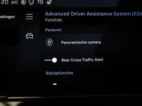 Peugeot 408 (2024) thumbnail 52