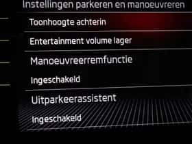 Škoda Karoq (2021) thumbnail 56