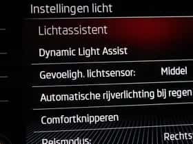 Škoda Superb (2020) thumbnail 58