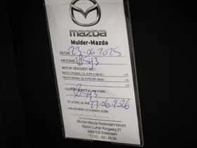 Mazda CX-60 (2024) thumbnail 34