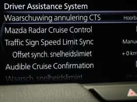 Mazda CX-60 (2024) thumbnail 8