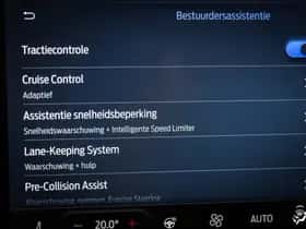 Ford Kuga (2026) thumbnail 45