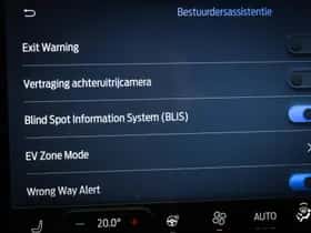 Ford Kuga (2026) thumbnail 46