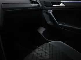 Volkswagen Tiguan (2021) thumbnail 40