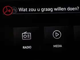 Volkswagen Tiguan (2021) thumbnail 47