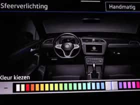 Volkswagen Tiguan (2021) thumbnail 8