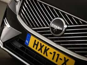 Volvo XC60 (2025) thumbnail 20