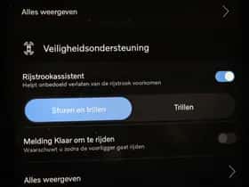 Volvo XC60 (2025) thumbnail 52