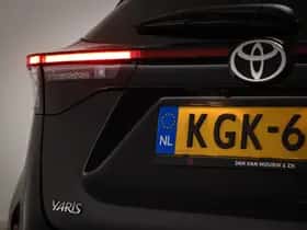 Toyota Yaris Cross (2026) thumbnail 26