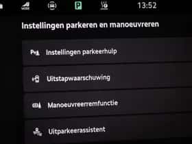 Škoda Kodiaq (2026) thumbnail 11