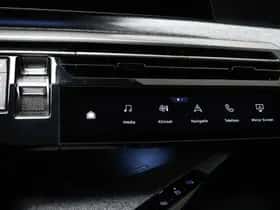 Peugeot e-3008 (2024) thumbnail 43