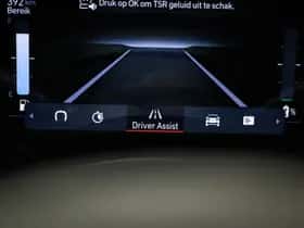 Fiat Panda (2025) thumbnail 30