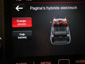 Fiat Panda (2025) thumbnail 5