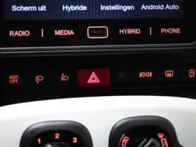 Fiat Panda (2025) thumbnail 43