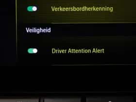 Opel Astra (2024) thumbnail 56