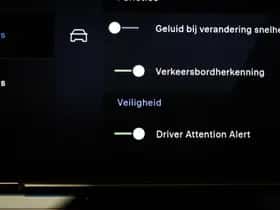 Peugeot 408 (2024) thumbnail 59