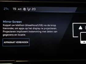 Peugeot 408 (2024) thumbnail 7