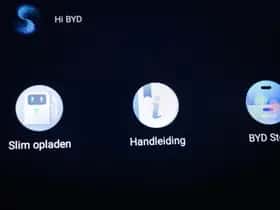 BYD Seal U (2025) thumbnail 44