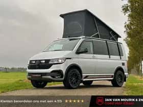 Volkswagen California (2022)