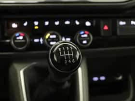 Volkswagen California (2022) thumbnail 54